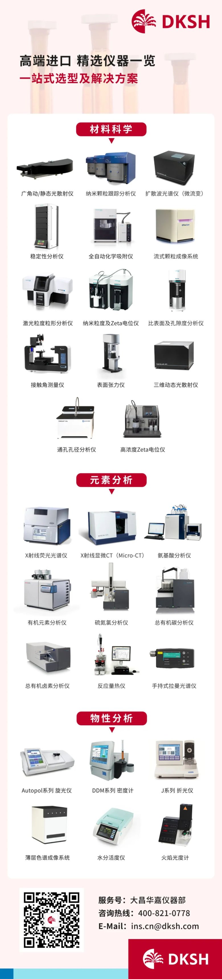 153426_617938_gsdt.jpg 153426_617938_gsdt.jpg