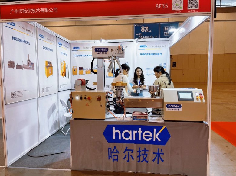 093550_579259_gsdt.jpg 微信圖片_20241106090552_副本1.jpg