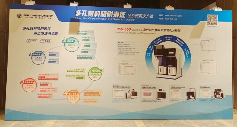 103655_254801_gsdt.png 103655_254801_gsdt.png