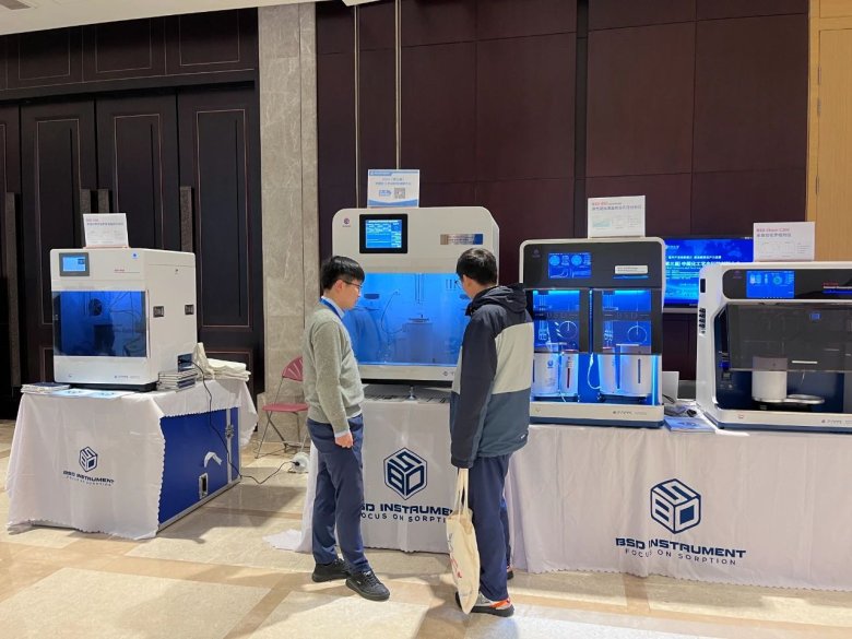 103837_390235_gsdt.jpg 103837_390235_gsdt.jpg