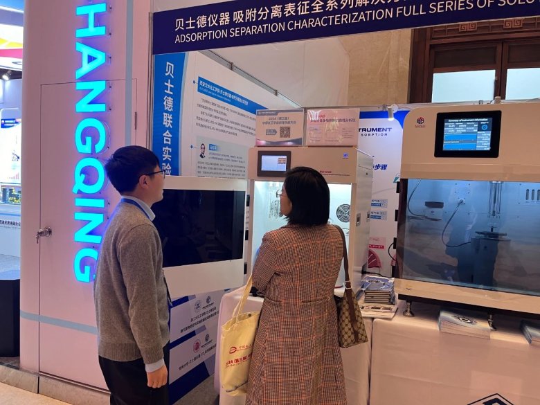 103837_441335_gsdt.jpg 103837_441335_gsdt.jpg