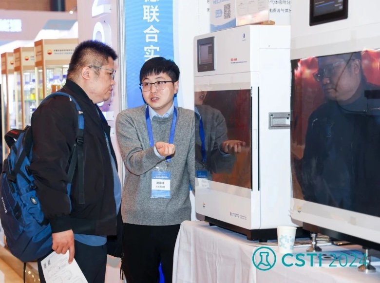 103837_717331_gsdt.jpg 103837_717331_gsdt.jpg