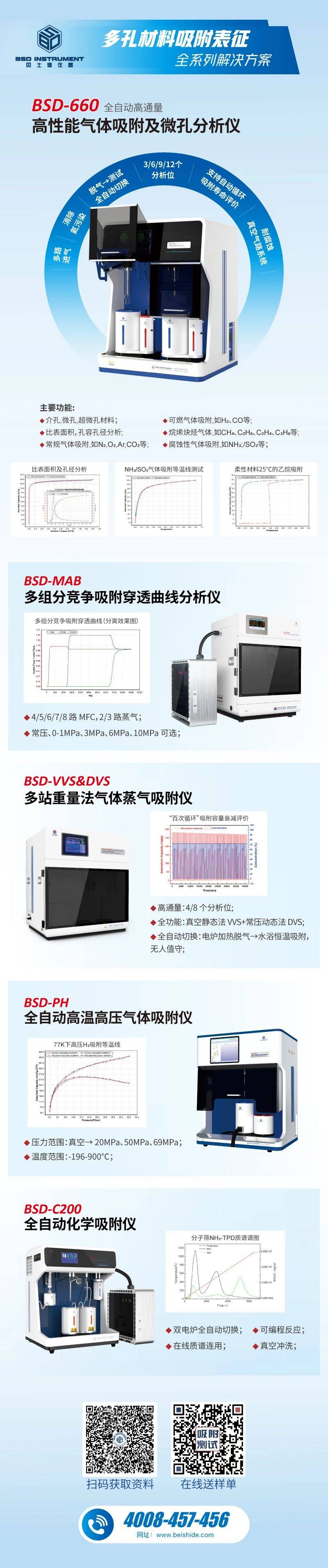 104003_035718_gsdt.jpg 104003_035718_gsdt.jpg