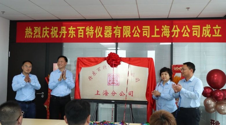 115807_510965_gsdt.jpg 115807_510965_gsdt.jpg