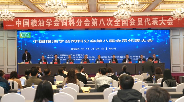 082743_740315_gsdt.png 082743_740315_gsdt.png