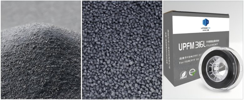 165523_143257_gsdt.png 微信圖片_20241107163711.png