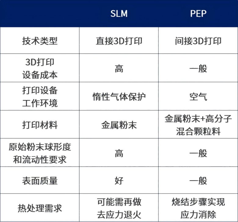 165612_863425_gsdt.png 微信圖片_20241107163720.png