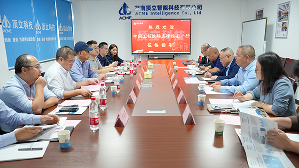 中國(guó)工程院楊志峰院士蒞臨頂立科技考察 (3).jpg 中國(guó)工程院楊志峰院士蒞臨頂立科技考察 (3).jpg