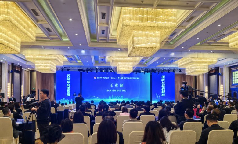 081854_084505_gsdt.png 081854_084505_gsdt.png