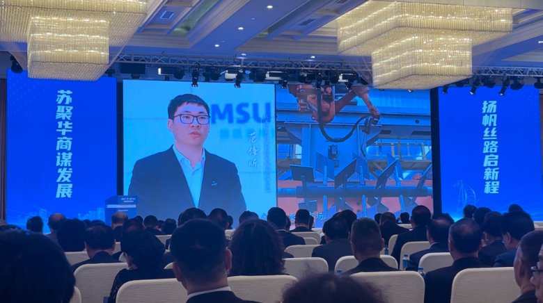 081919_195976_gsdt.png 081919_195976_gsdt.png