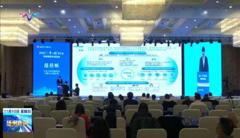 081948_972445_gsdt.png 081948_972445_gsdt.png