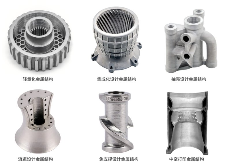 105912_212352_gsdt.png 微信圖片_20241121093323.png