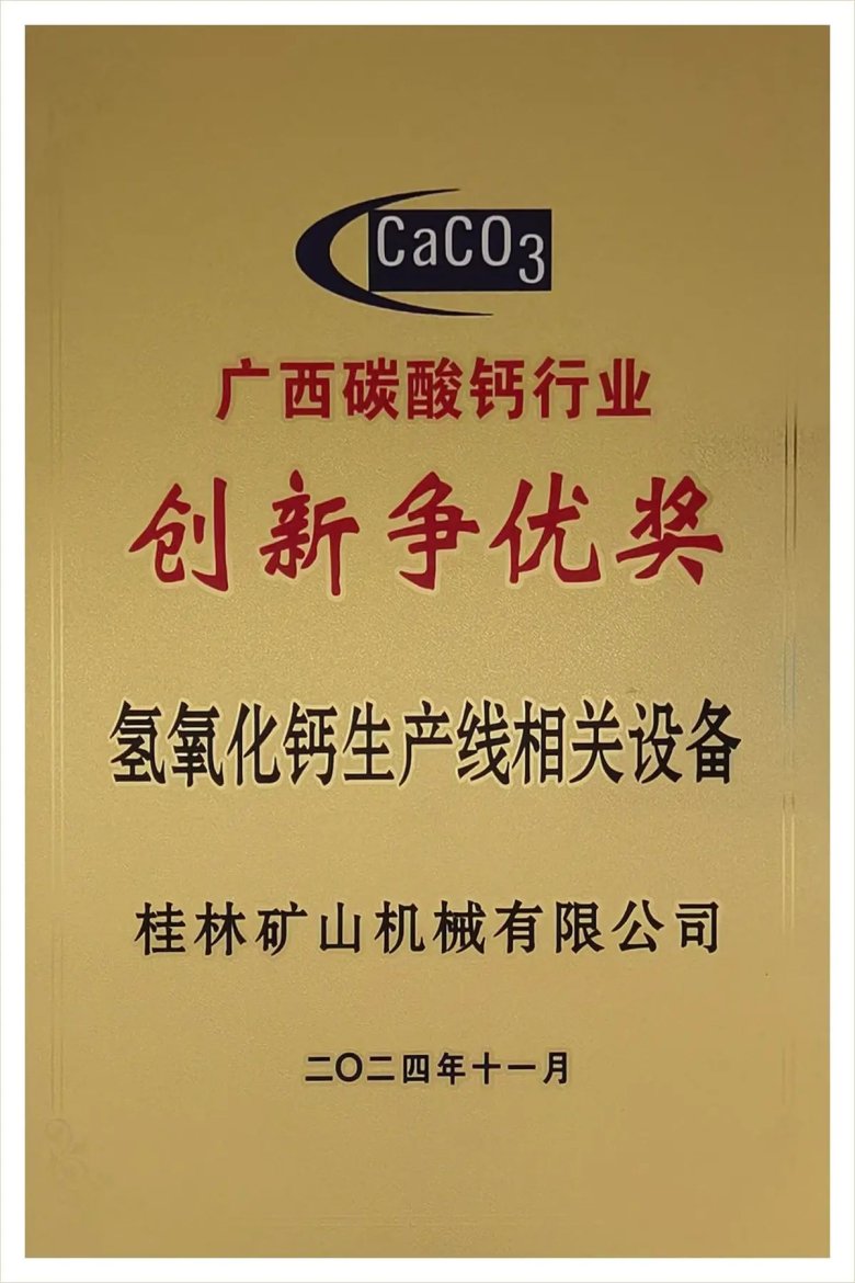 114733_177535_gsdt.jpg 114733_177535_gsdt.jpg