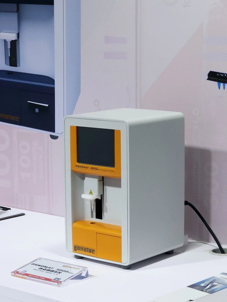 175115_534090_gsdt.jpg 175115_534090_gsdt.jpg