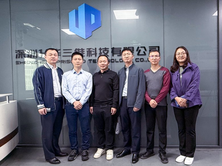 175310_523504_gsdt.png 微信圖片_20241122174350.png