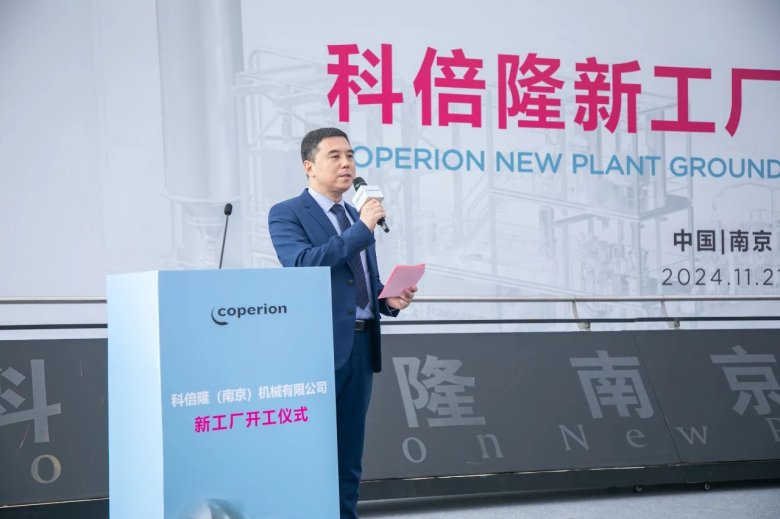 090619_118250_gsdt.jpg 090619_118250_gsdt.jpg