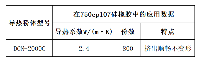 161811_661335_jswz.png 企業(yè)微信截圖_17323283978170.png