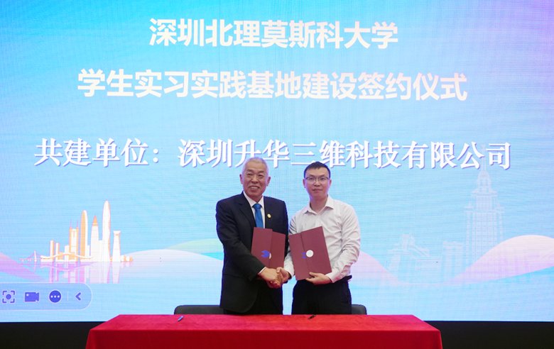 174050_202103_gsdt.png 微信圖片_20241126173734.png