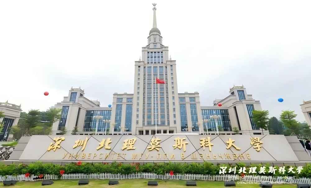 174111_578201_gsdt.jpg 微信圖片_20241126173752.jpg