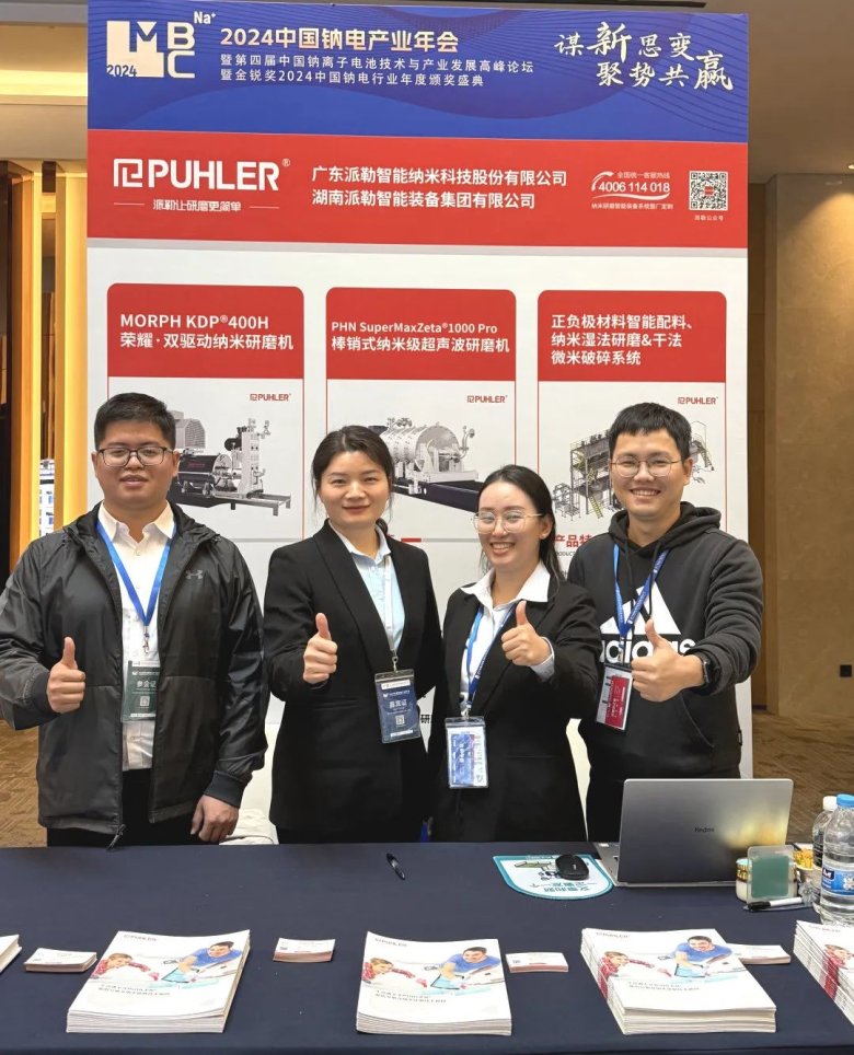 105748_031790_gsdt.jpg 105748_031790_gsdt.jpg