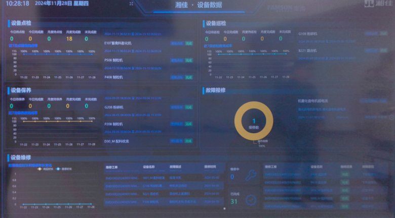 111103_329641_gsdt.png 111103_329641_gsdt.png