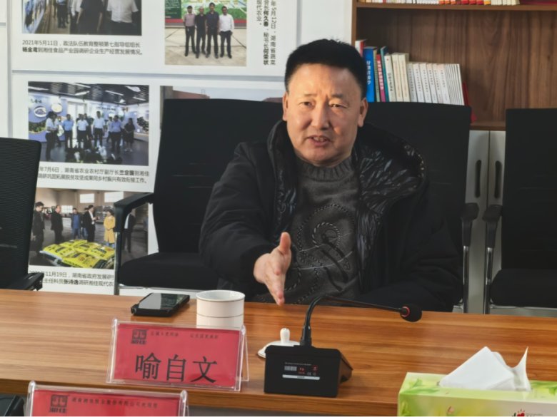 111140_055670_gsdt.png 111140_055670_gsdt.png