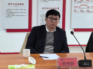 111141_906067_gsdt.png 111141_906067_gsdt.png