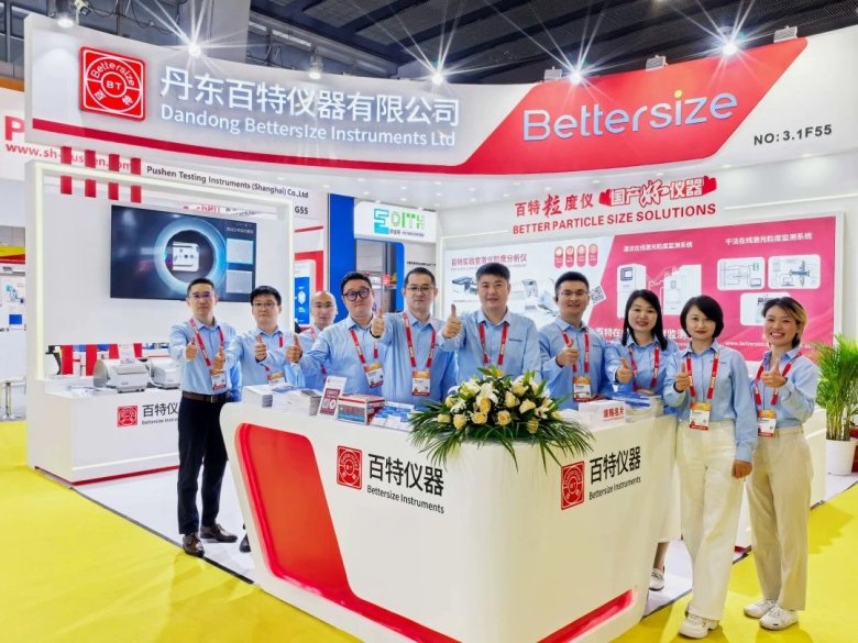 170406_195581_gsdt.jpg 170406_195581_gsdt.jpg