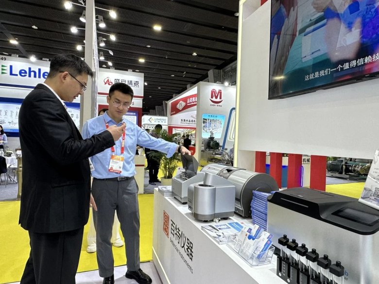 170717_250216_gsdt.jpg 170717_250216_gsdt.jpg