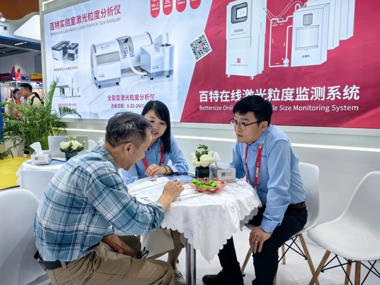 170721_360218_gsdt.jpg 170721_360218_gsdt.jpg