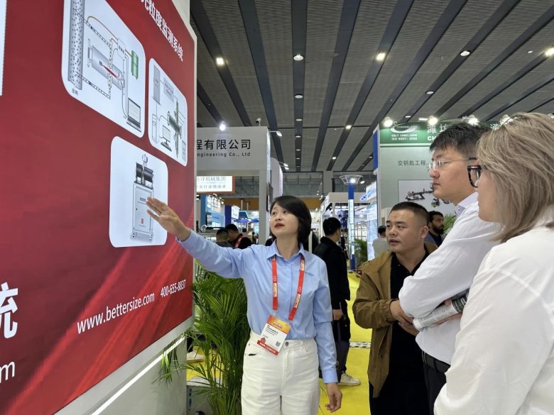 170822_078541_gsdt.jpg 170822_078541_gsdt.jpg