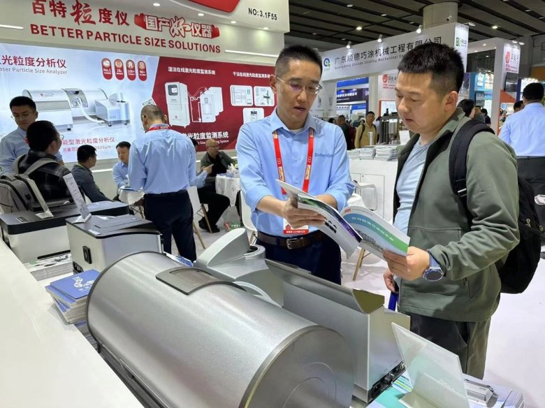 170925_764098_gsdt.jpg 170925_764098_gsdt.jpg