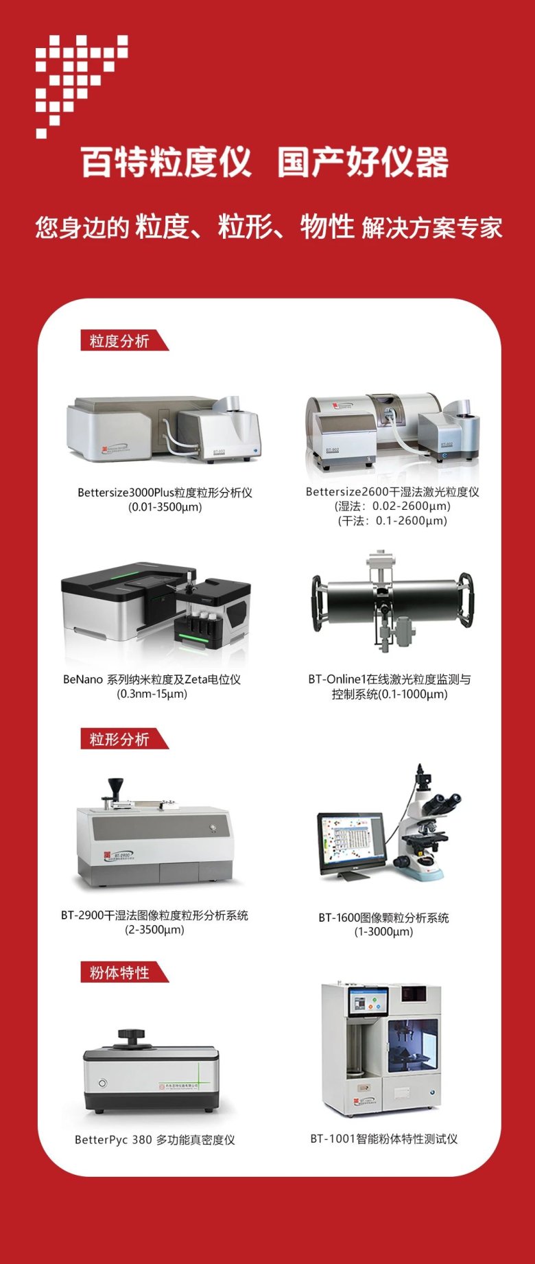 171643_982234_gsdt.jpg 171643_982234_gsdt.jpg