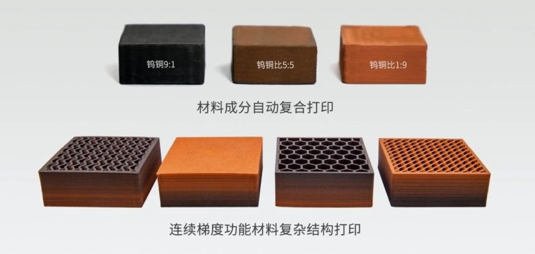 100356_562347_gsdt.jpg 微信圖片_20241206092452.jpg