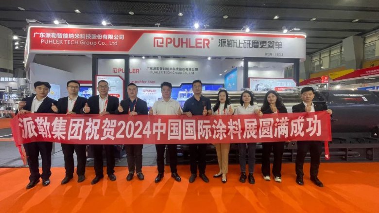 111130_354262_gsdt.jpg 111130_354262_gsdt.jpg