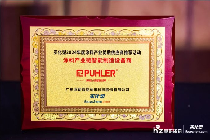 112138_570184_gsdt.png 112138_570184_gsdt.png