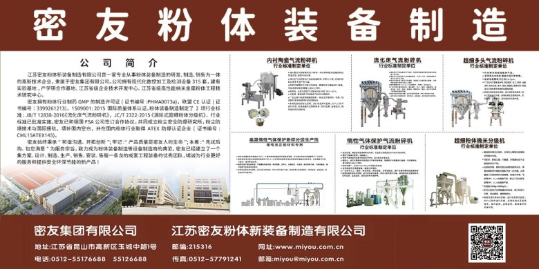 164954_893712_gsdt.jpg 2.jpg