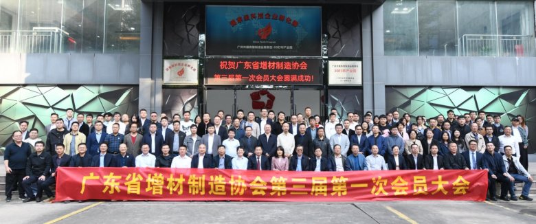 081101_413273_gsdt.png 081101_413273_gsdt.png