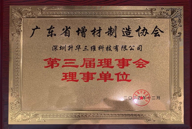 081204_623344_gsdt.png 081204_623344_gsdt.png