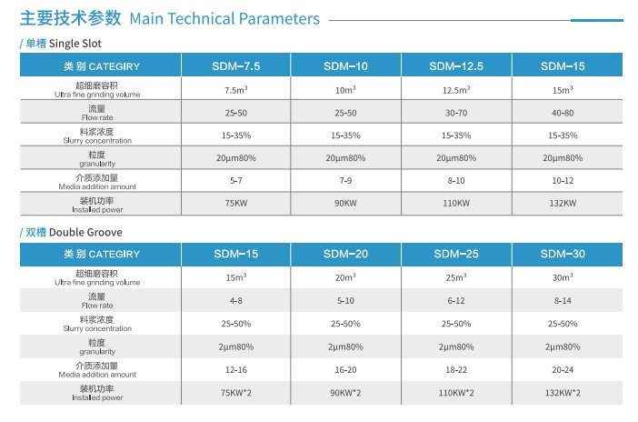 114545_043165_gsdt.png 114545_043165_gsdt.png