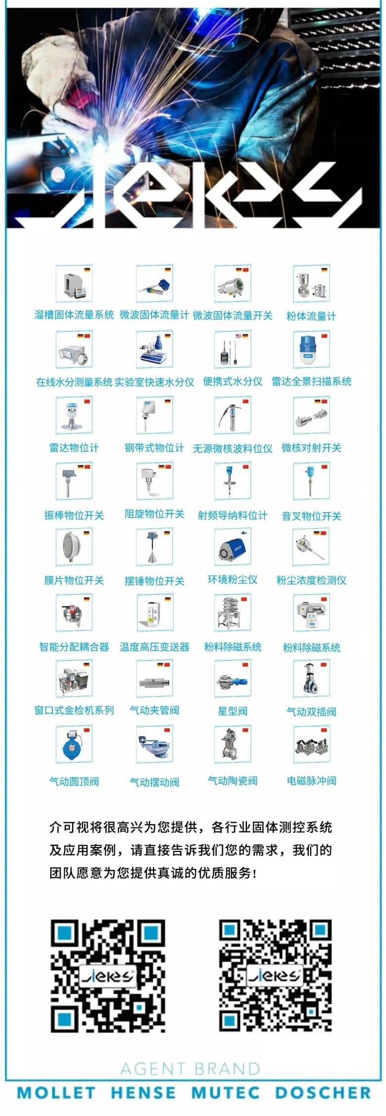 133850_821062_gsdt.jpg 5.jpg