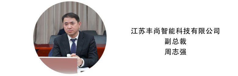 084437_097438_gsdt.png 084437_097438_gsdt.png