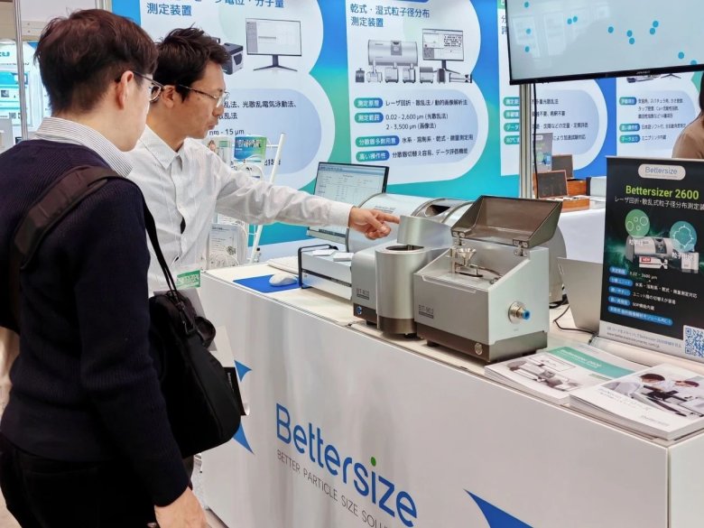 095833_316566_gsdt.jpg 095833_316566_gsdt.jpg