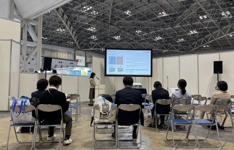 100128_788111_gsdt.jpg 100128_788111_gsdt.jpg