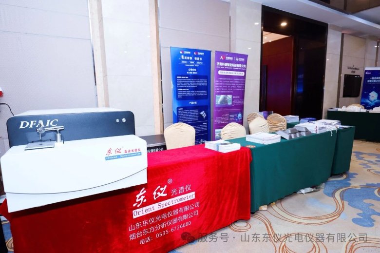 100337_011616_gsdt.jpg 100337_011616_gsdt.jpg