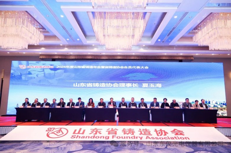 100340_500746_gsdt.jpg 100340_500746_gsdt.jpg