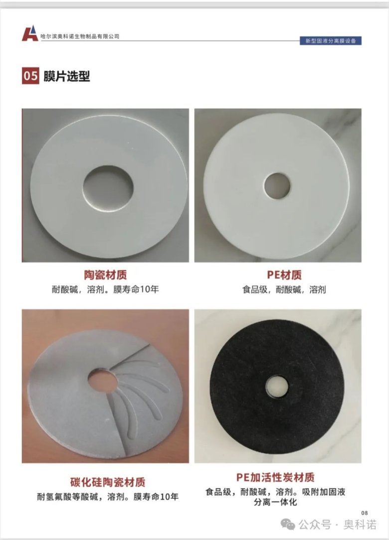 084204_662771_gsdt.jpg 084204_662771_gsdt.jpg