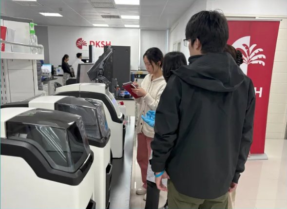 152212_697711_gsdt.png QQ圖片20241224152134.png