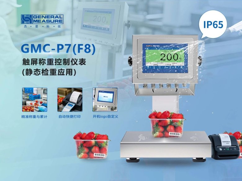 172807_344206_gsdt.jpg 172807_344206_gsdt.jpg