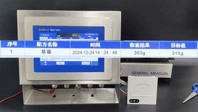 173057_906171_gsdt.gif 微信圖片_20241227172707.gif